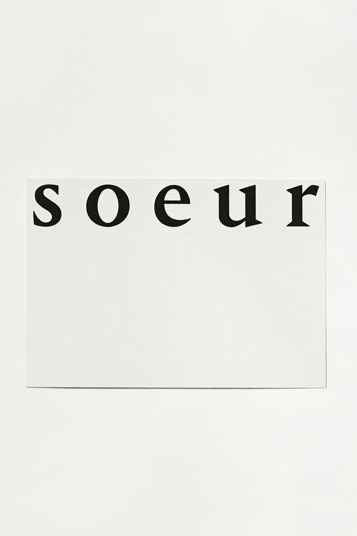 E-Carte Cadeau Soeur N°1 vue 1