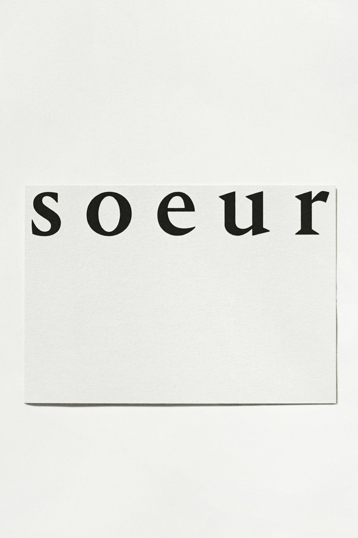 E-Carte Cadeau Soeur N°5 vue 1